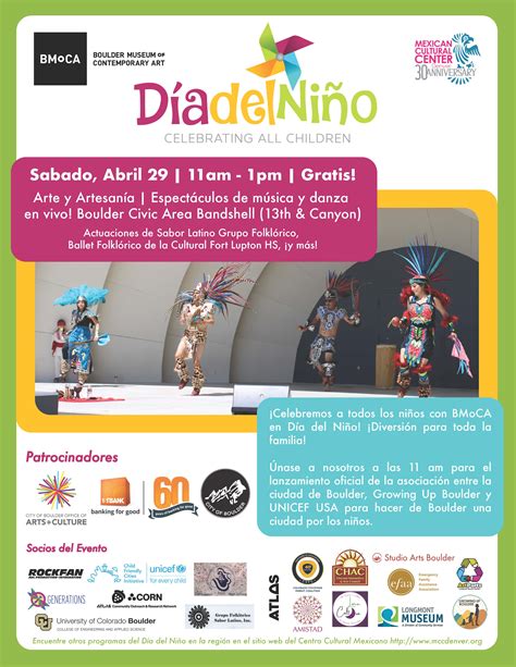 dia del nino 2023 chicago